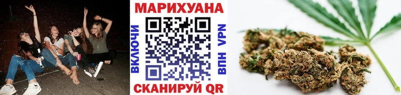 Как найти наркотики Санкт-Петербург Гашиш Cocaine Вейп ТГК Меф