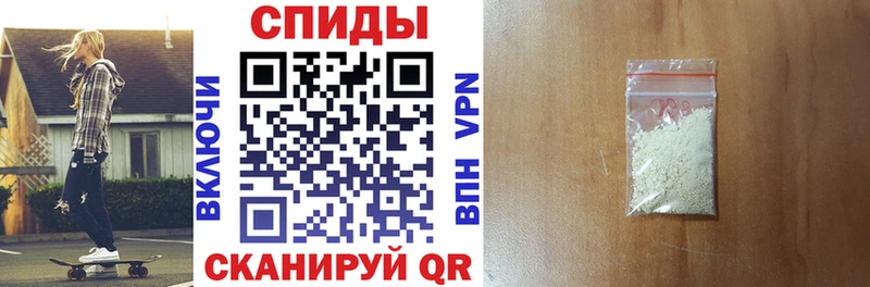 Амфетамин VHQ  Санкт-Петербург 