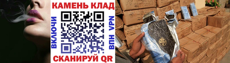 ГАШ индика сатива  Санкт-Петербург 