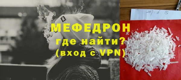 мдпв Богданович