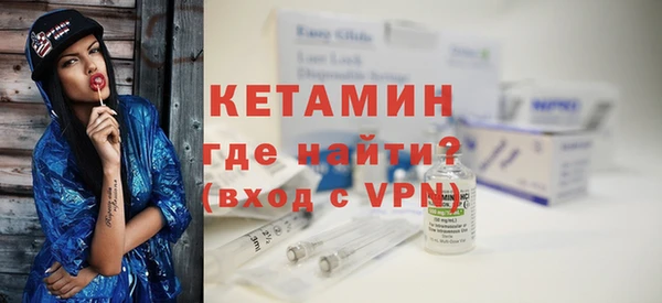 мдпв Богданович