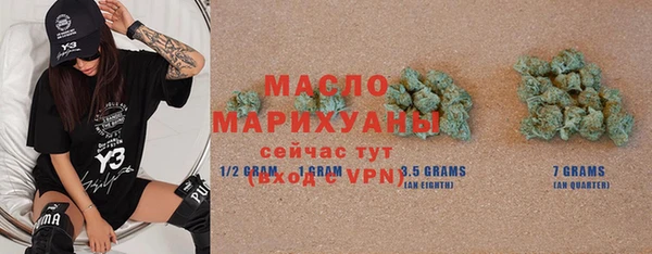 мдпв Богданович