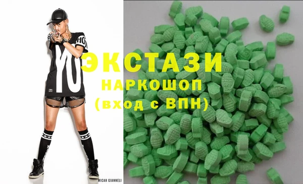 мдпв Богданович