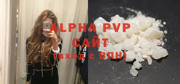 мдпв Богданович