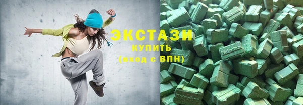 мдпв Богданович