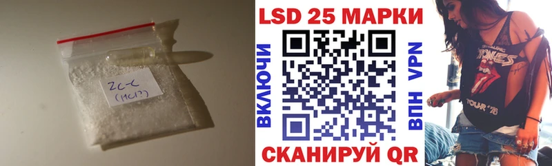 LSD-25 экстази ecstasy  mega   Санкт-Петербург 
